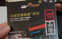 闪迪（SanDisk）256GB TF(MicroSD)内存卡 4K极速金卡A2 V30 U3行车记录仪 运动相机无人机 监控存储卡 读190MB/s 实拍图