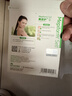 美皮护【疤痕贴】Mepiform剖腹产甲状腺术后增生烧烫意外伤淡疤美皮护贴 【甲状腺疤痕-3片】5×7.5cm 实拍图