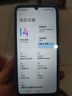 小米（MI）Redmi 13C 6+128 彩虹星纱 天玑6100+芯片 5000万超清双摄 红米手机【赠话费券】 实拍图