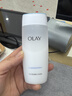 玉兰油（OLAY）高保湿透亮营养水150ml保湿焕白亮白细毛孔护肤品生日礼物送女友  实拍图