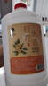 莫干山桂花糯米酒 原浆醪糟果味酒 养生酒低度甜型黄酒 6.5度酒酿2.5L装 实拍图