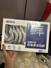 鲜京采 厄瓜多尔白虾 净重3斤/盒 特大号20-30规格   30-45只/盒 实拍图