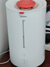 美的（Midea）热蒸发空气加湿器蒸馏高温除菌家用卧室客厅鼻炎孕妇母婴幼儿小型桌面加湿空调取暖礼物SR-3R50 实拍图