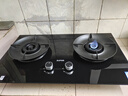 苏泊尔（SUPOR）燃气灶煤气灶具双灶5.2KW猛火 70%高热效率灶台嵌入式可调节底盘DB28S液化气 实拍图