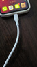 闪魔苹果数据线PD30W/20W快充线type-c to lightning接口iPhone14/13/12/系列ipad air2苹果充电线1.0m 实拍图