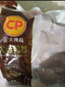 正大食品（CP）樱桃谷鸭胗1斤 鸭货生鲜 鸭肫火锅食材鸭胗花春节送货 实拍图