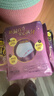 自由点安心裤超薄透气夜用安睡裤 臀围80-105cmM-L码15条夜安裤京东自营 实拍图