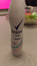 舒耐女士爽身香体喷雾 净纯无香150ml 干爽不粘腻 （包装随机） 实拍图