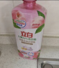 立白白桃APG洗洁精3kg A类食品用去油洗洁剂洗碗液洗涤灵家庭清洁 实拍图