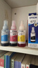 爱普生（EPSON）原装672墨水L130 L301 L310 L313 L360 L363 L380 L383 打印机 672BK/C/M/Y       【四色套盒】 实拍图