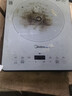 美的（Midea）家用电磁炉电陶炉电池炉2200W大功率猛火新型电磁灶一体微晶面板爆炒炒菜智能定时火锅炉MC-E22B60 实拍图