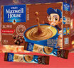 麦斯威尔（Maxwell House）特浓速溶咖啡粉13g*30条 三合一冲饮 奶咖 0反式脂肪酸 固体饮料 实拍图