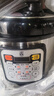三角牌（Triangle）316L不锈钢电压力锅0涂层4-5-6升家用双胆电高压锅智能大容量压力锅小型高压电饭煲官方旗舰店 6L 【316+陶瓷釉】双胆款 实拍图