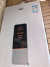 万家乐【超暖浴DP1(F)·金榜爆品】12升天然气智能变升节能速热精准恒温防冻以旧换新8年包修燃气热水器 实拍图
