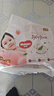 好奇（Huggies）铂金装小桃裤拉拉裤箱装XXXL64片尿不湿【透爽散热】 实拍图