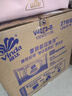 维达（Vinda）有芯卷纸 蓝色经典4层200克*27卷 高克重卫生纸 厕纸纸巾整箱 实拍图