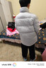 鸭鸭（YAYA）羽绒服女士2026年冬季新款情侣短款立领保暖面包男外套HY 浅灰色 M 170/88A (建议110-130斤) 实拍图