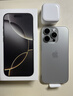 Apple/苹果 iPhone 16 Pro（A3294）256GB 原色钛金属 支持移动联通电信5G 双卡双待手机 实拍图