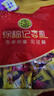 徐福记 酥心糖1000g/袋约100颗 新年糖果 结婚订婚 侯明昊推荐 实拍图