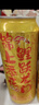 燕京【京东限定】啤酒 锦鲤罐500ml*24听 整箱装 年货送礼 实拍图