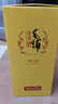 劲牌毛铺草本酒 苦荞酒 金荞 42度 500ml 单瓶装 年货节送礼 实拍图