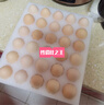 京鲜生 无抗保洁鲜鸡蛋30枚/盒 健康轻食 礼盒送礼 1.5kg/盒 源头直发 实拍图