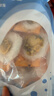 獐子岛 冷冻蒜蓉粉丝扇贝 净重600g 18只 烧烤食材 生鲜 海鲜水产  实拍图