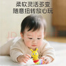 马博士婴儿牙胶硅胶牙咬胶0-1岁宝宝摇铃玩具安抚百变扭扭毛毛虫 实拍图
