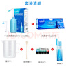 乐仪（leyi）洗鼻器成人儿童鼻炎LY-M2鼻部冲洗器500ml生理盐水洗鼻壶含60包盐 实拍图