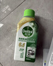 滴露（Dettol）洗衣机清洗剂250ml金装版松木洗衣机清洁除菌液消毒杀菌清洁剂 实拍图