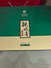 传奇会乌龙茶 安溪铁观音 清香型特级336g茶叶礼盒装春节送礼年货礼品 实拍图