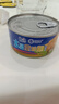 远洋 水浸金枪鱼165g*4罐低脂健身高蛋白鱼肉 即食早餐沙拉寿寿司海鲜 实拍图