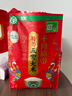 十月稻田 25年新米 特等五常大米 绿色食品 10斤(溯源 原粮稻花香2号 5kg) 实拍图