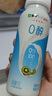 蒙牛（MENGNIU）0蔗糖0代糖猕猴桃风味酸牛奶211g×12瓶【京东专供】 实拍图