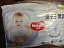 好奇（Huggies）金装拉拉裤XXL42片(15kg以上)尿不湿【速干不易红】 实拍图