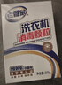 老管家洗衣机清洁剂波轮滚筒式洗衣机清洗剂强力除垢杀菌125g*3袋*3盒 实拍图