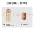 京东京造 信封式睡袋 户外露营防潮柔软贴身恒温加厚保暖冬季 浅沙色1.0kg 实拍图