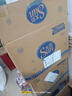 太阳（sun）抽纸 3层80抽*36包纸面巾纸湿水柔韧抽取式 源头直发包邮 实拍图