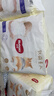 好奇（Huggies）软萌星人柯基裤拉拉裤XXL26片(15kg以上)尿不湿【软糯贴贴】 实拍图