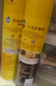 碧丽珠 家具护理喷蜡 330ml 柠檬 护理蜡 保养油 实木家具 瓷砖皮革  实拍图