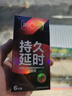 第六感避孕套 持久延时紧致型超薄套6只 男用持久防早泄敏感套 实拍图