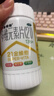 21金维他 多维元素片(21) 138片 复合维生素B族成人赖氨酸维C维E钙铁锌AD儿童中老年多种营养增强免疫力 实拍图