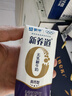 蒙牛新养道无乳糖高钙型牛奶200ml*24盒 送礼盒装 实拍图