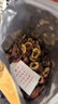 贡苑中心圈无核山楂干500g 无添加特优级大果山楂片 泡水降中药材血压 实拍图