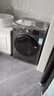 威力（WEILI）滚筒洗衣机10KG洗烘一体 超薄变频一级巴氏除菌洗以旧换新送装一体XQG100-1016DPHX钛金灰国家补贴 实拍图