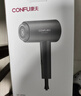 康夫（CONFU）2亿负离子护发电吹风机折叠家用便携不伤发大风速大功率宿舍女士男士用吹风筒 新年礼物 KF-3153灰 实拍图