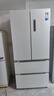 美的（Midea）508L法式四开门冰箱双系统循环一级能效除菌净味风冷大容量以旧换新白色BCD-508WTPZM(E) 国家补贴 实拍图