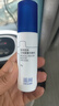 蓝润医用愈肤生物膜膏剂敷料5g 屏障修复乳液乳膏术后创面敏感肌肤 实拍图