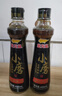金龙鱼纯芝麻香油480ml【一级】凉拌 调味 烹饪 火锅 调味油  玻璃瓶 实拍图