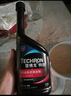 雪佛龙（Chevron）特劲TCP汽油添加剂355ml 单瓶装除积碳燃油宝省油宝 实拍图